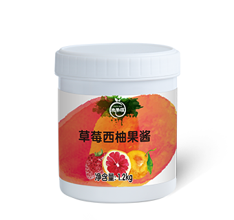 草莓西柚果醬