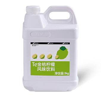 金桔檸檬汁